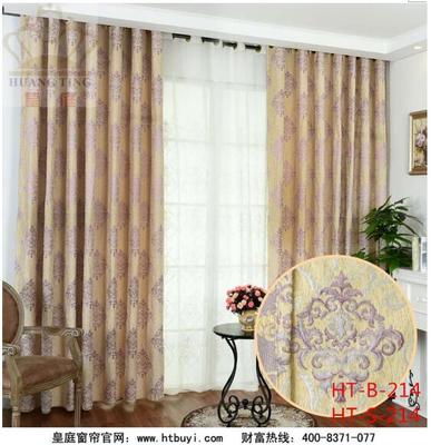 投資皇庭窗簾 讓加盟商在短期內(nèi)致富-商業(yè)資訊-國(guó)內(nèi)新聞-新訊網(wǎng)提供全新-中文資訊的新聞網(wǎng)站